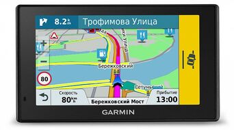 Навигатор Garmin DriveAssist 51 RUS LMT (010-01682-46)