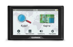 Навигатор Garmin Drive 61 RUS LMT (010-01679-46)
